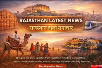 Rajasthan Latest News