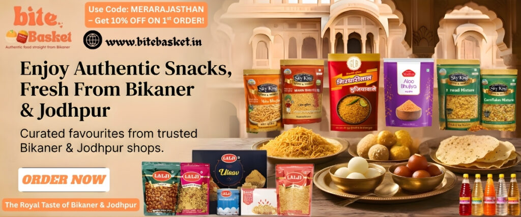 merarajasthannews.com