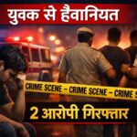 Rajasthan Barmer News