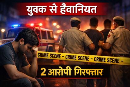 Rajasthan Barmer News