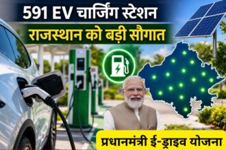 PM E-Drive Scheme Rajasthan