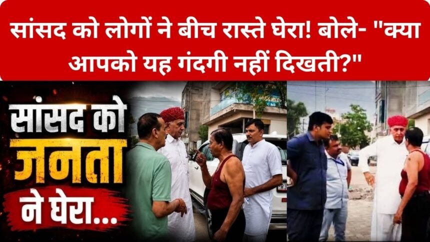 Jalore News