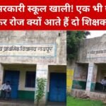 Baran News