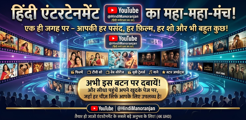 https://www.facebook.com/reel/2001647673815331