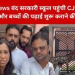 Jaipur News