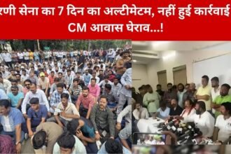 rajasthan Karni Sena Press Conference