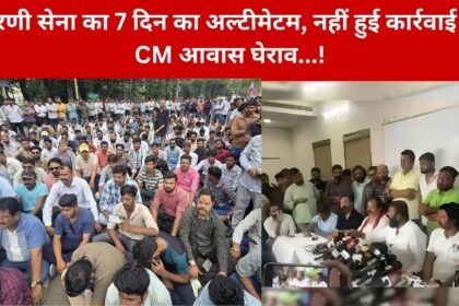 rajasthan Karni Sena Press Conference