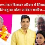 Baran News